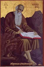 день переводчика